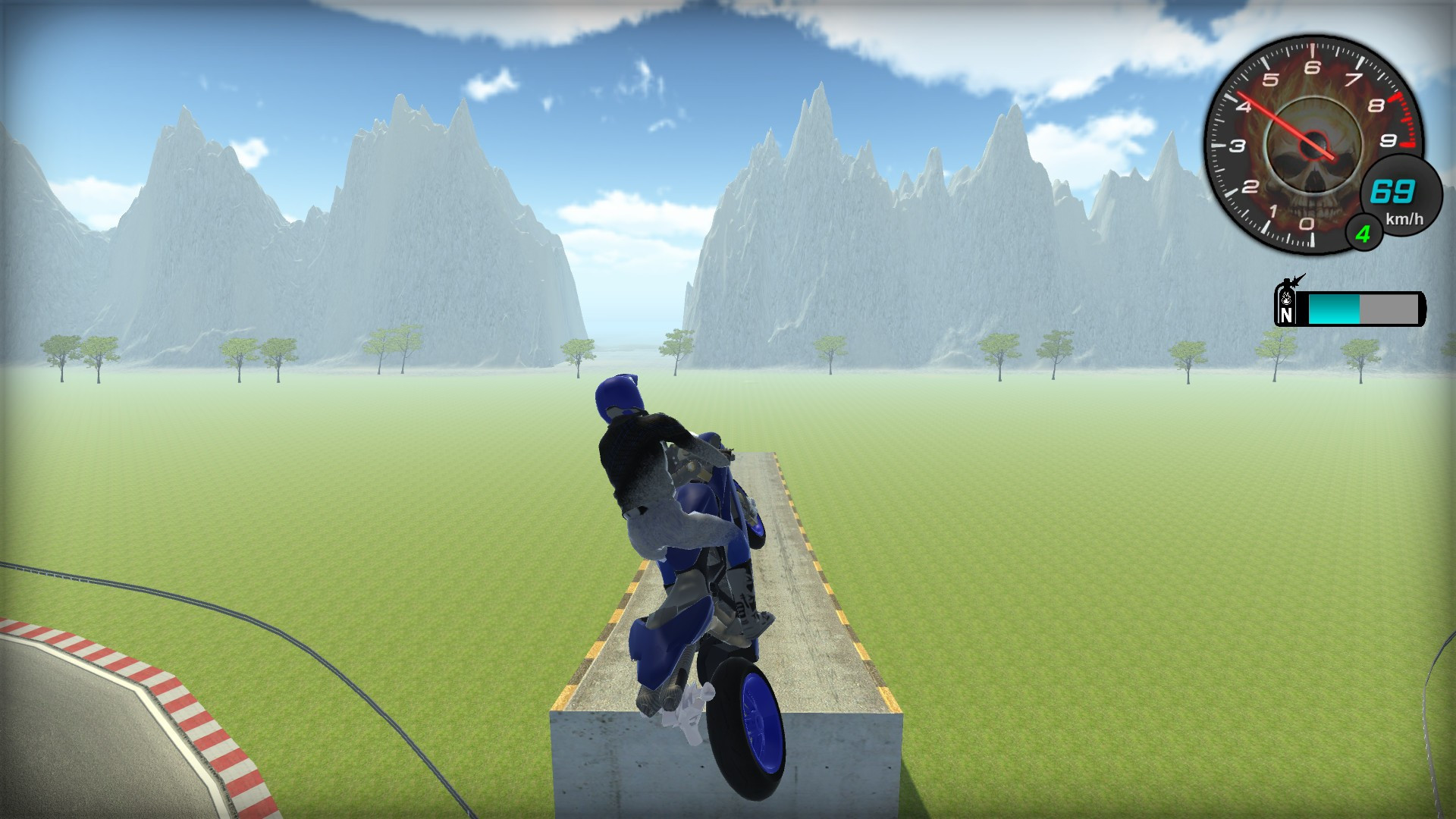 My Bike - кадр 5