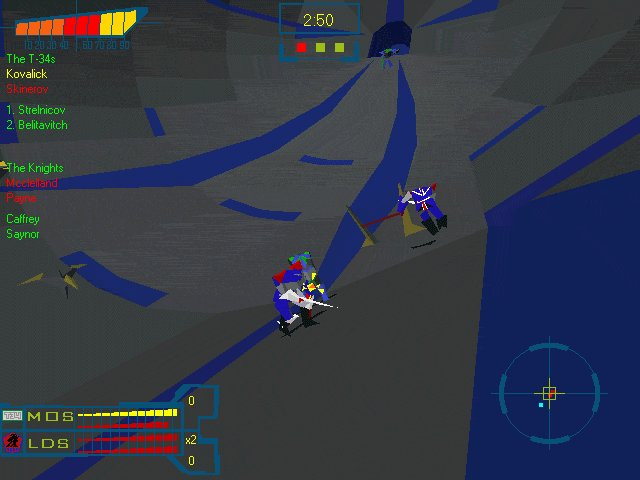 Hyperblade - кадр 14