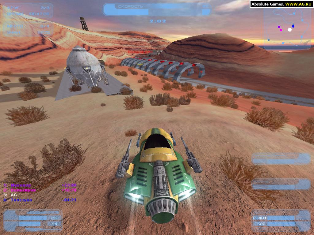 Hover Ace - кадр 10