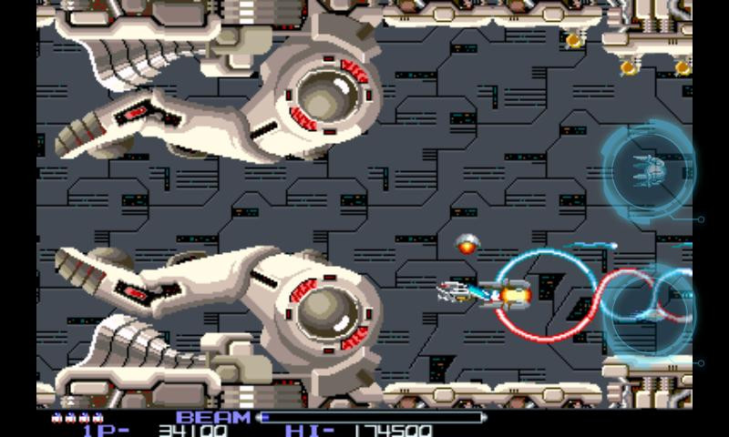 R-Type - кадр 15