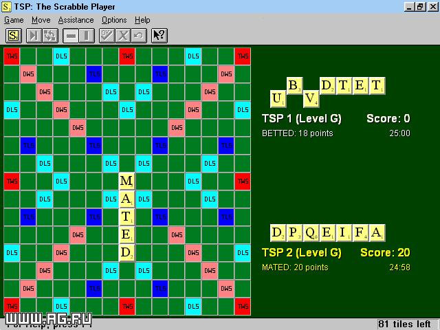 The Scrabble Power - кадр 5
