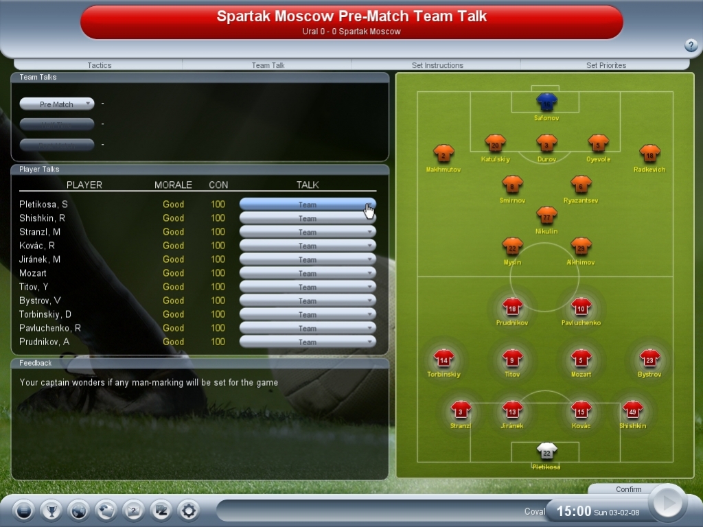Championship Manager 2008 - кадр 12