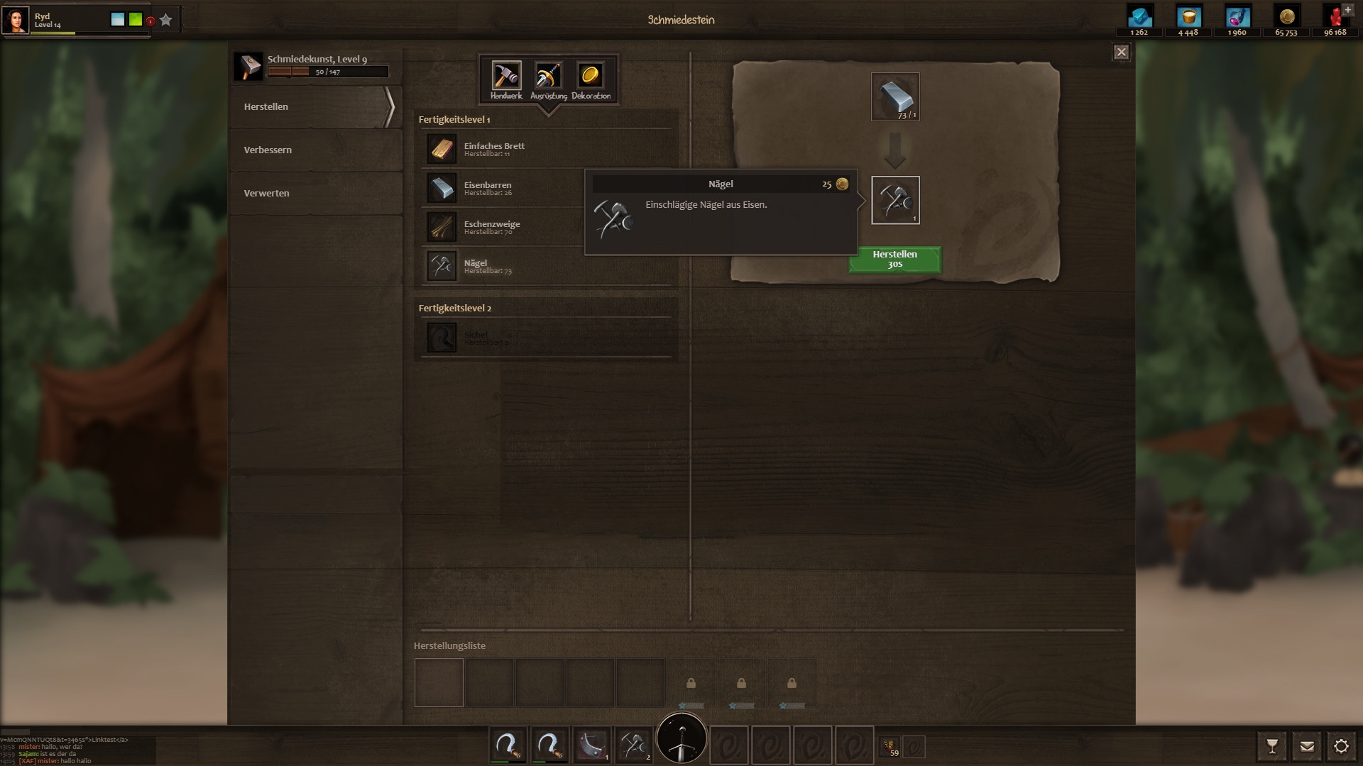 Myràd (itch) - кадр 7