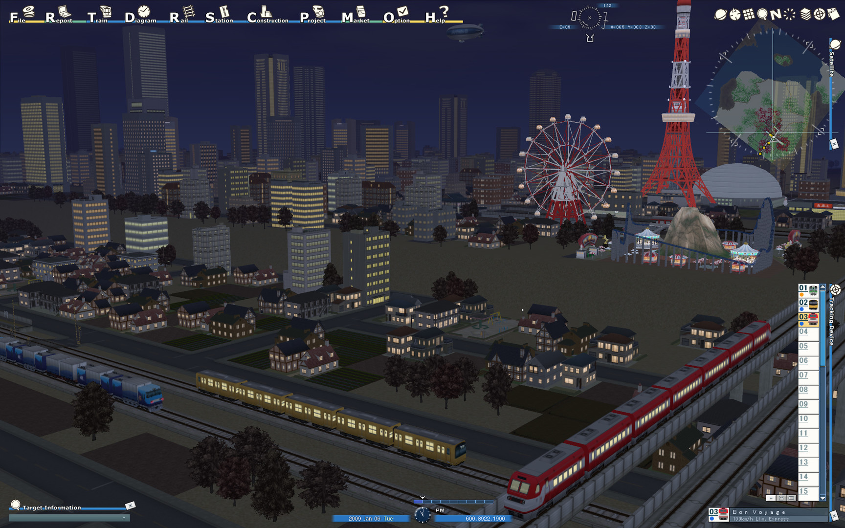Take the A train 8 (JP) - кадр 9