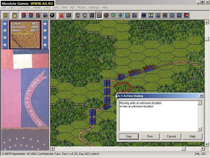 Civil War Battles: Campaign Corinth - кадр 11