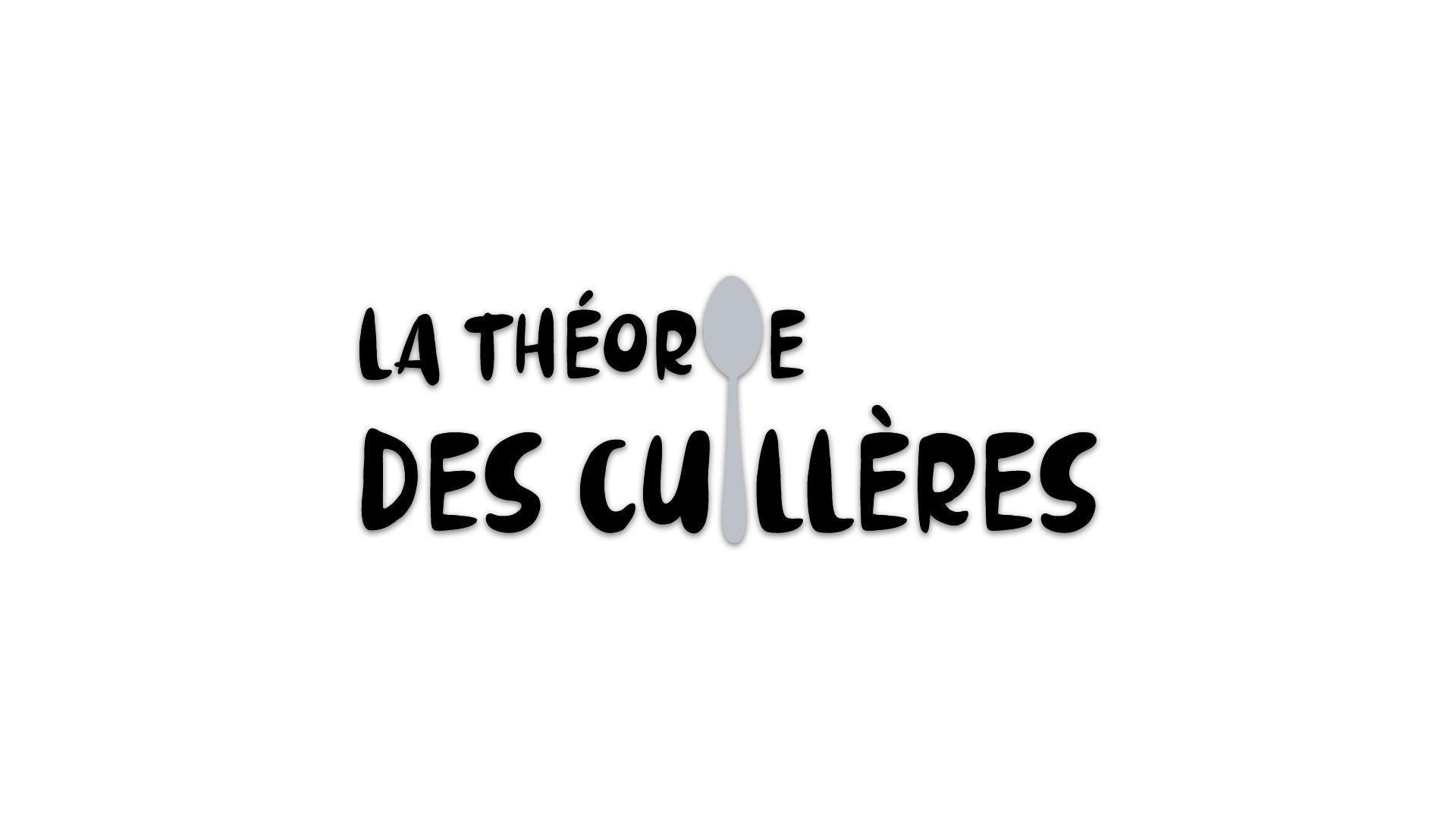 La théorie des cuillères (itch) - кадр 1