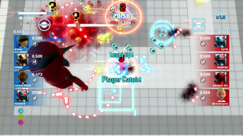Death By Cube - кадр 15