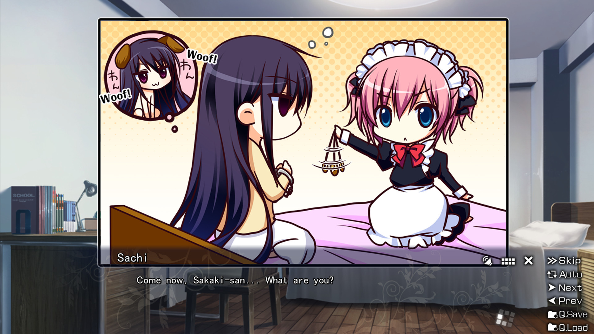 The Leisure of Grisaia - кадр 6