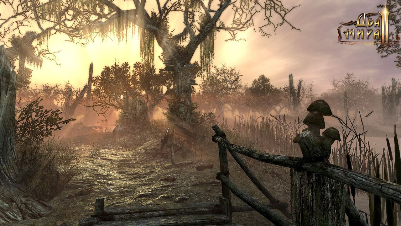 Two Worlds II: Velvet Game of the Year Edition - кадр 9