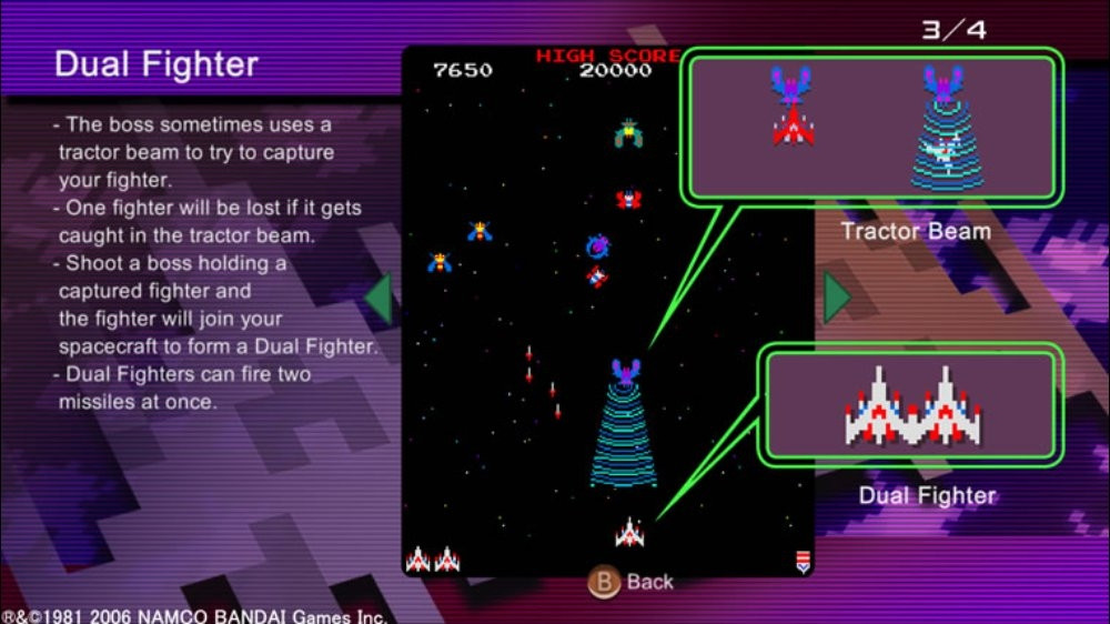 Galaga - кадр 5