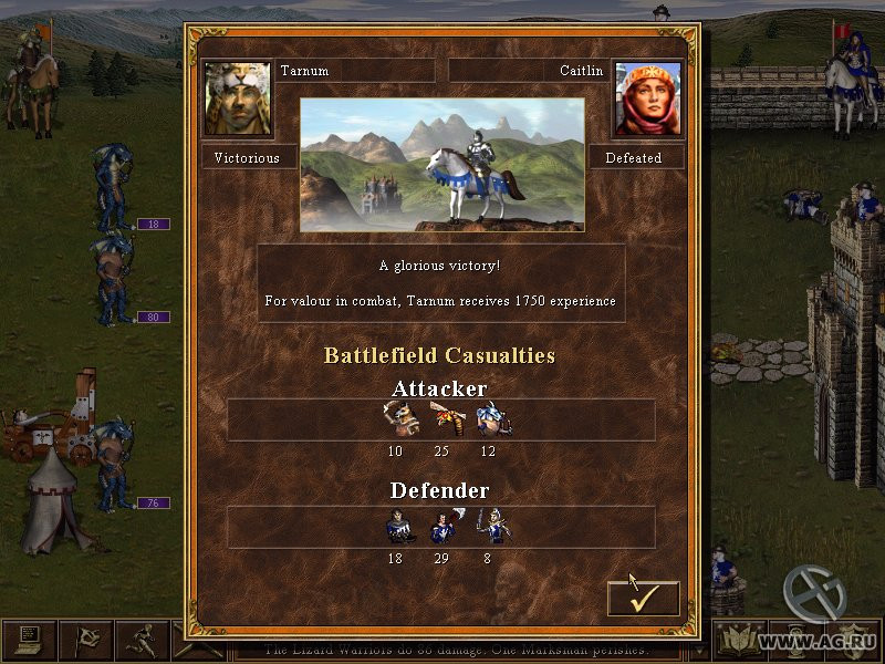 Heroes Chronicles: The Final Chapters - кадр 12