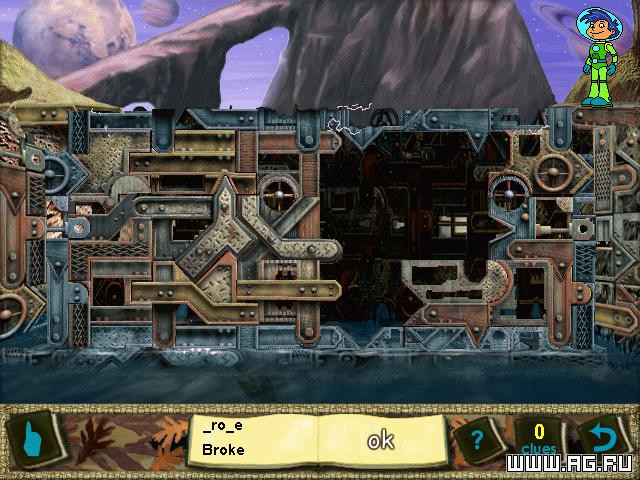 Reading Blaster Ages 7-8 - кадр 10