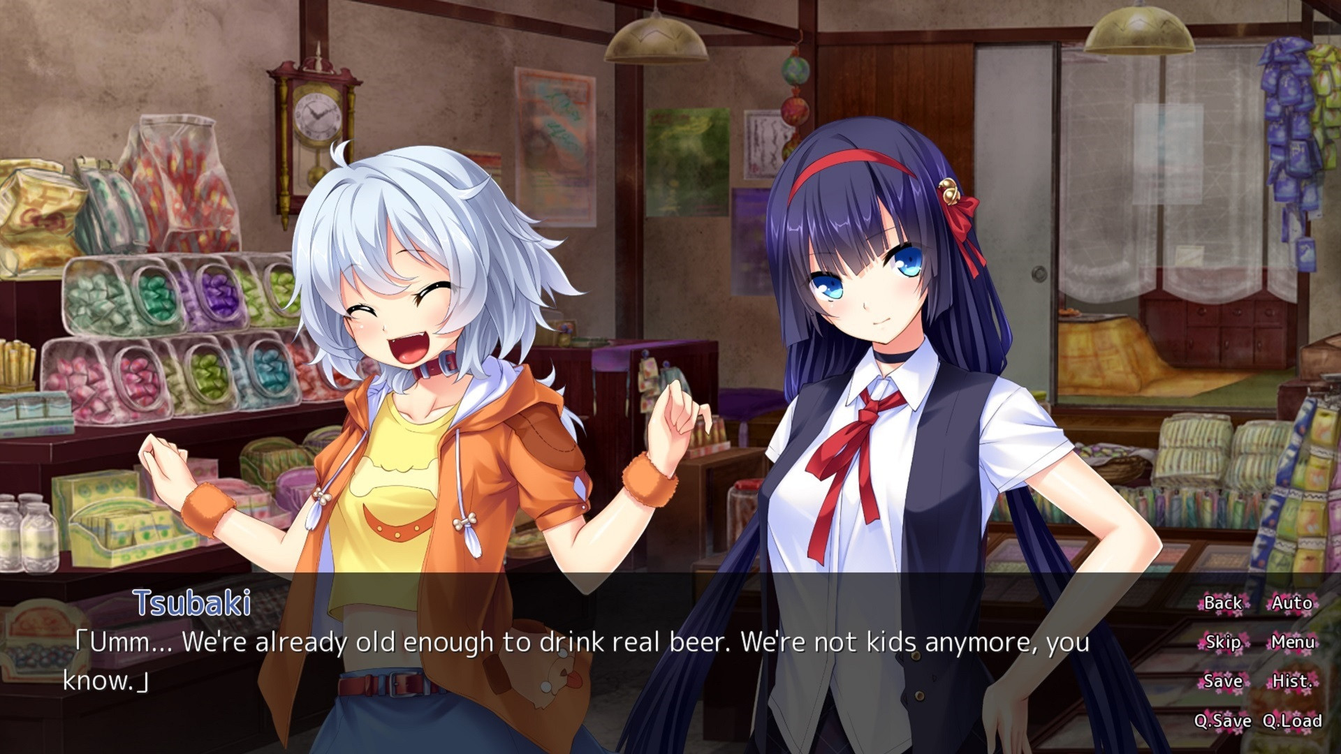 Wild Romance: Mofu Mofu Edition (Windows + Android) (itch) - кадр 6