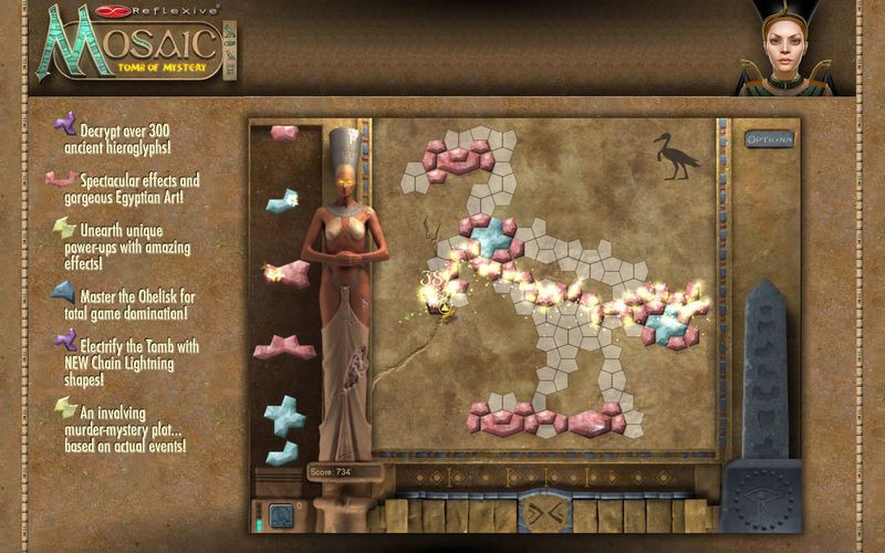 Mosaic: Tomb of Mystery - кадр 5