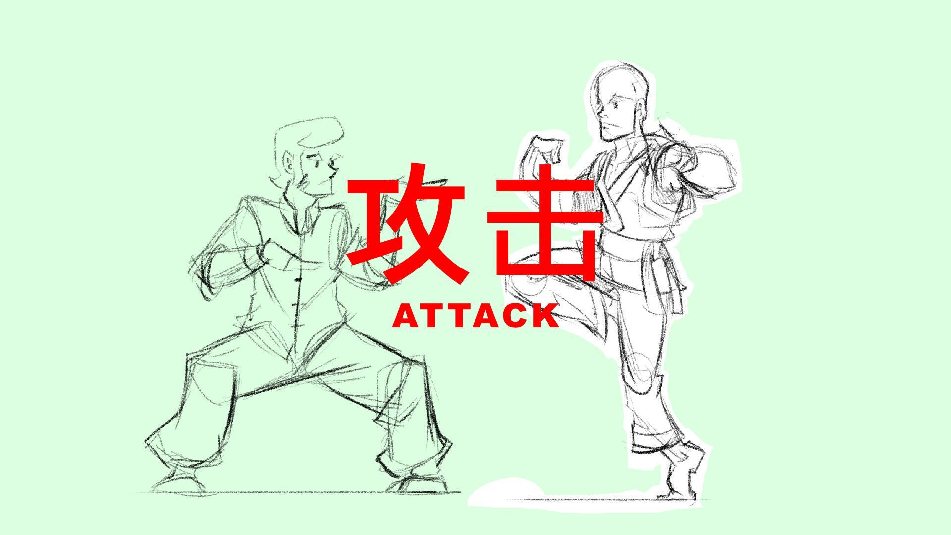 Snake VS Crane (itch) - кадр 1