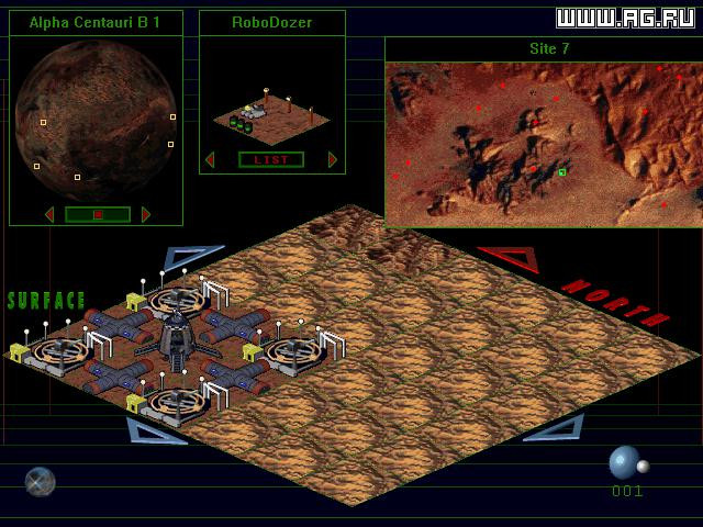 Outpost (1994) - кадр 10