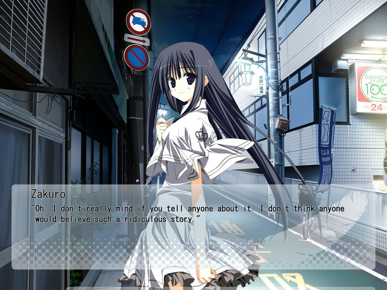 Wonderful Everyday Down the Rabbit-Hole - кадр 12