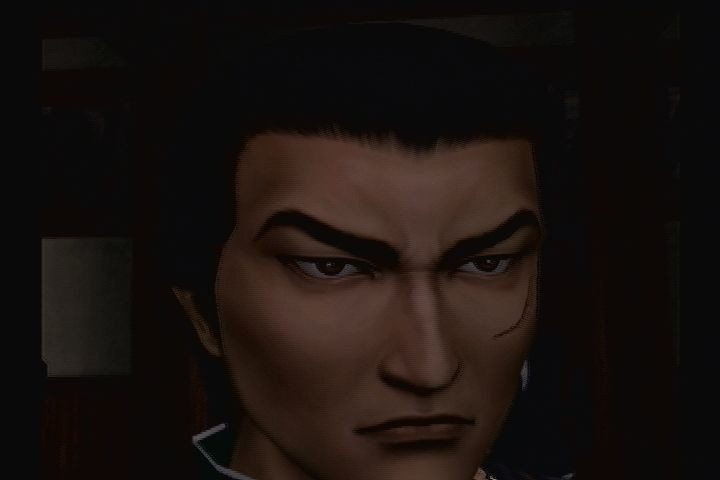 Shenmue - кадр 8
