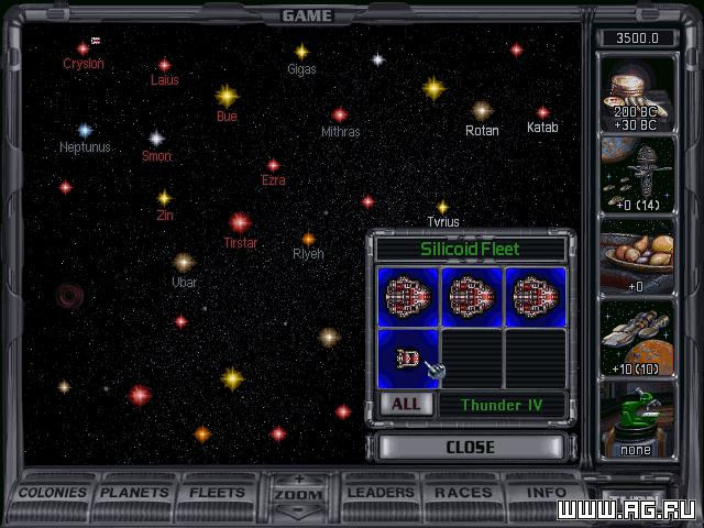 Master of Orion 2: Battle at Antares - кадр 15