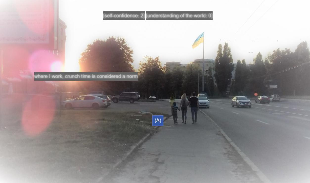 Homecoming: 236 steps (itch) - кадр 4