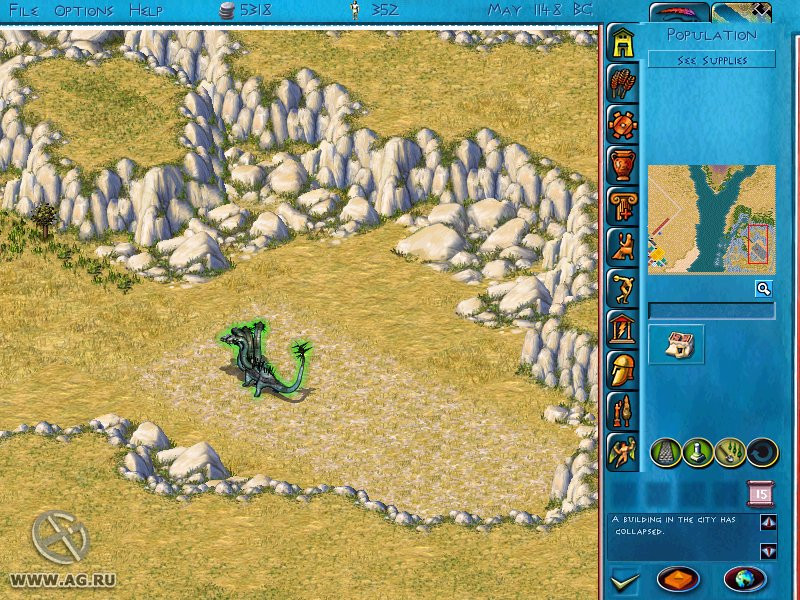 Zeus: Master of Olympus - кадр 13