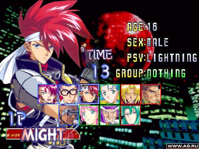 Psychic Force 2012 - кадр 10