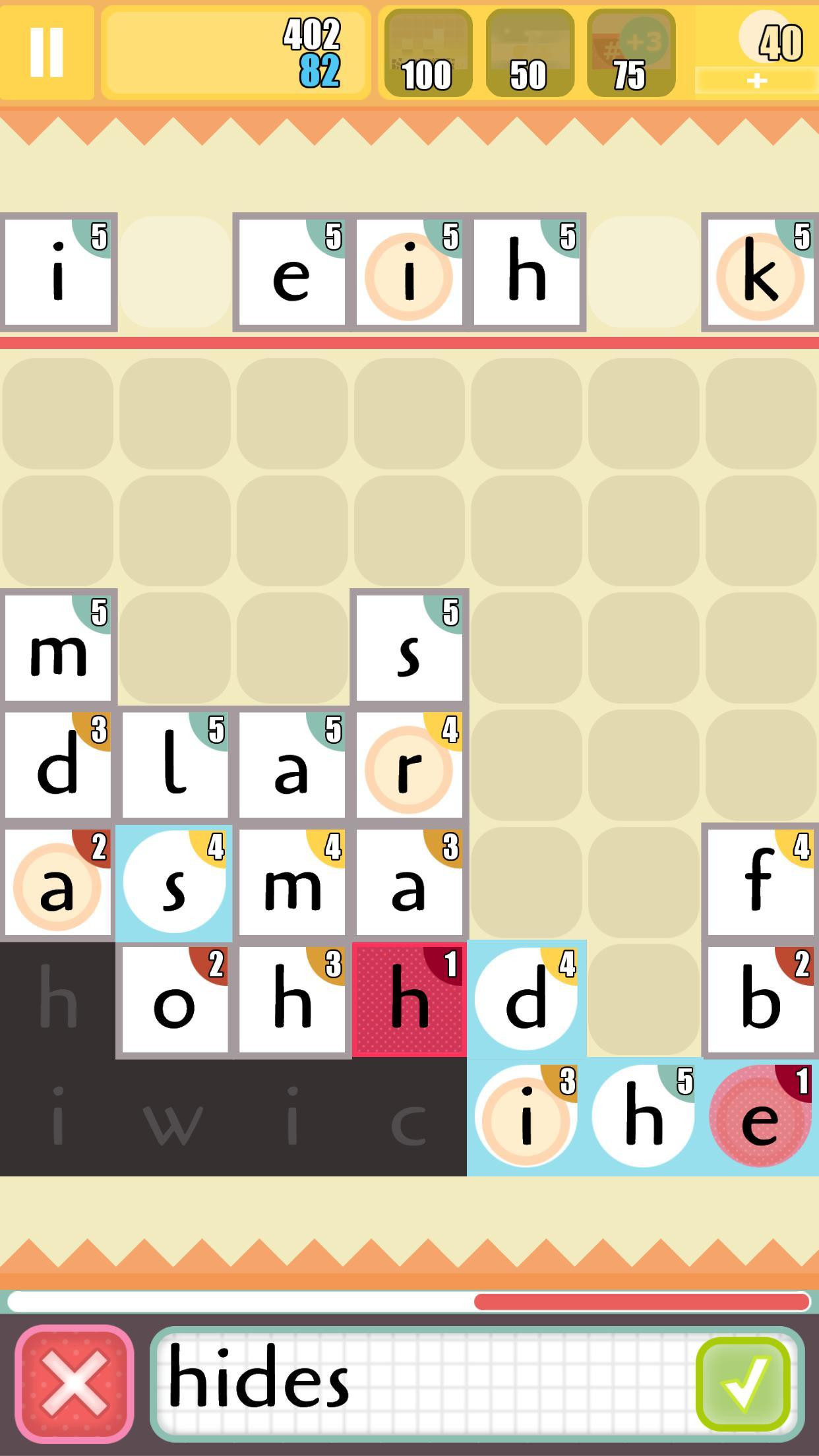 Word Wreck (itch) - кадр 5