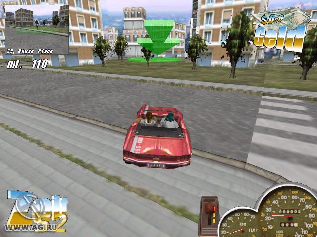 Super Taxi Driver - кадр 13