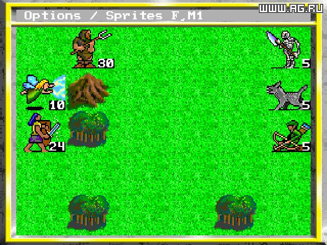 King's Bounty - кадр 2