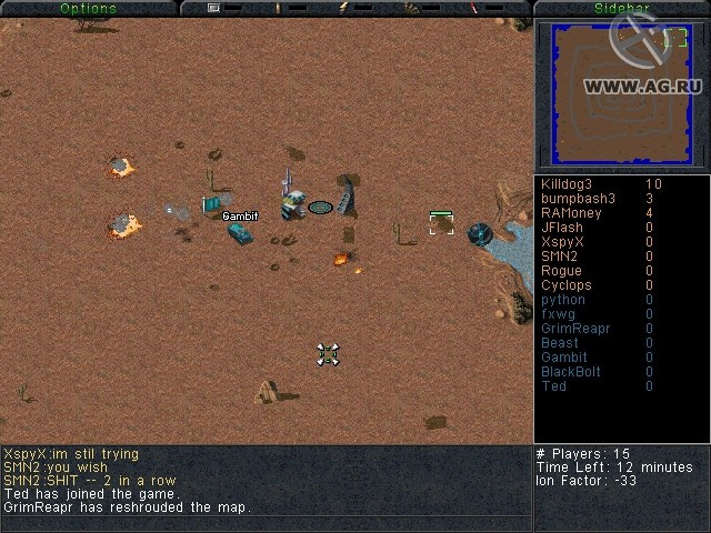 Command & Conquer: Sole Survivor Online - кадр 10