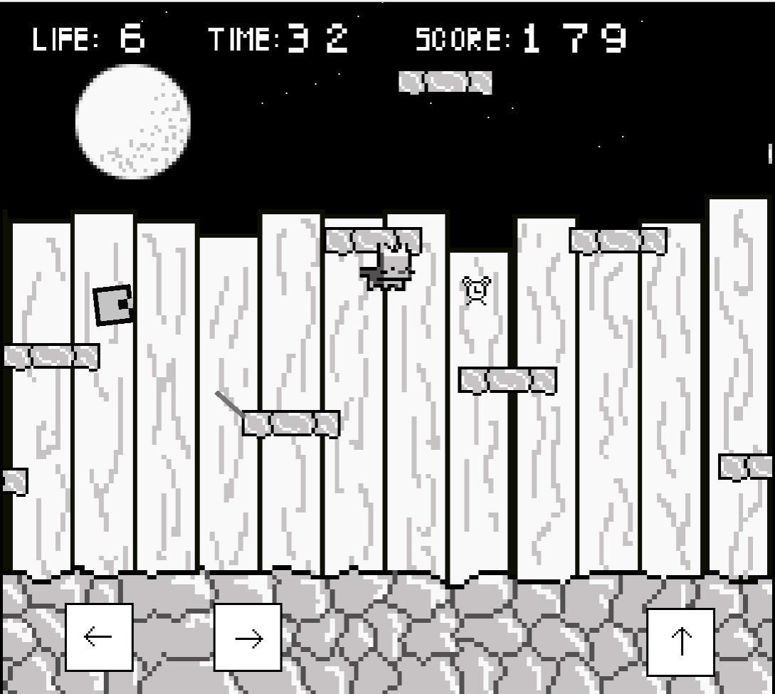 I threw the stick at the cat (itch) - кадр 4