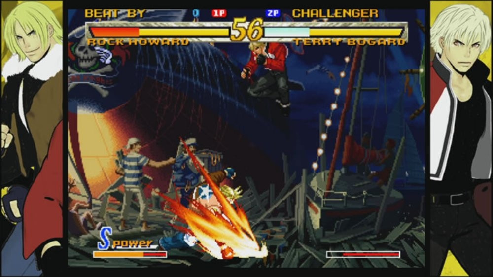 GAROU MOW - кадр 11