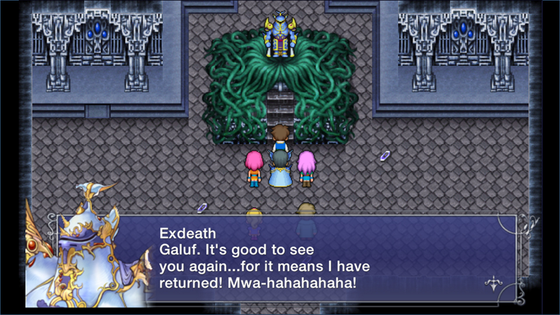 Final Fantasy V - кадр 11