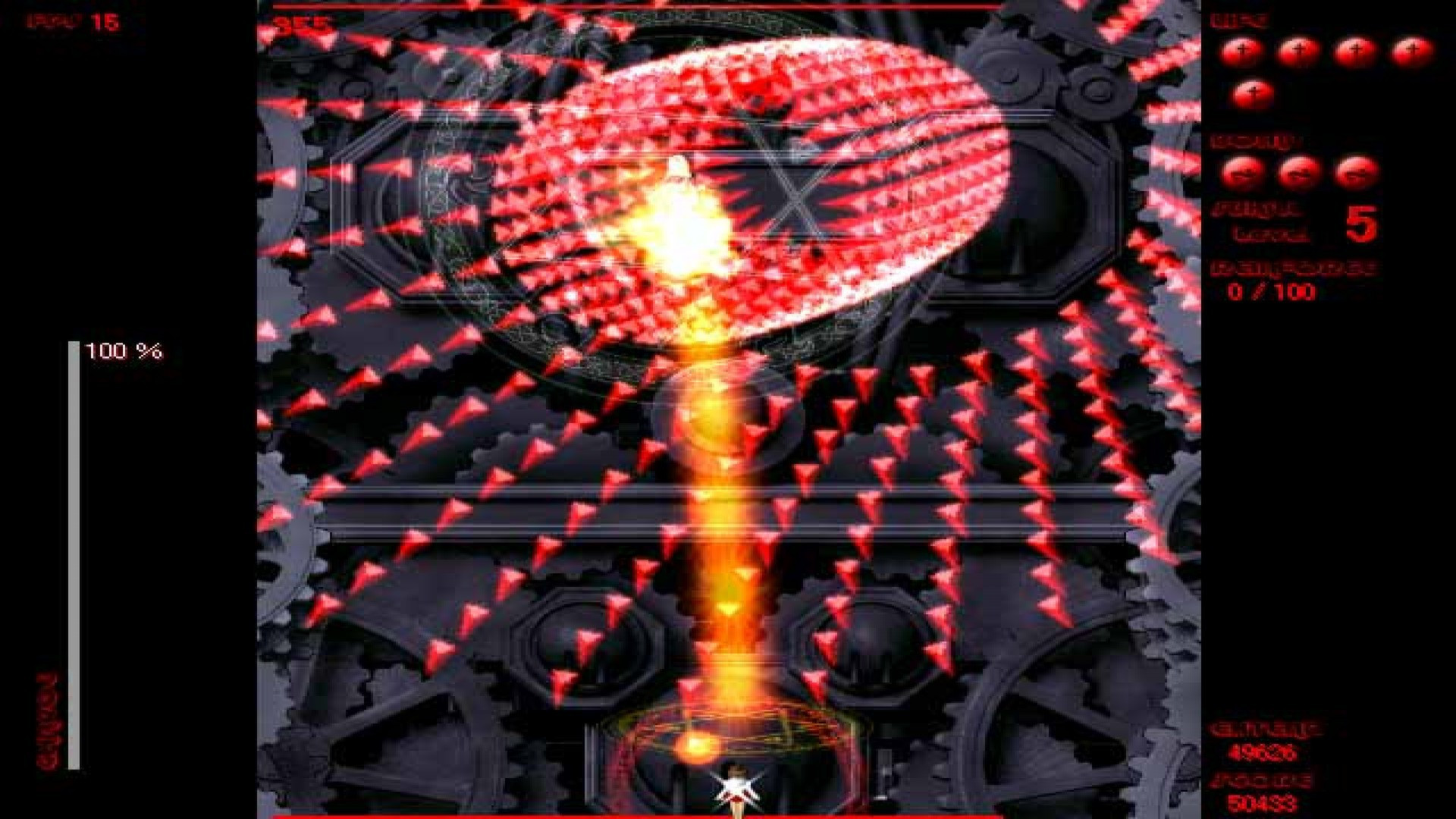 eXceed - Gun Bullet Children - кадр 11