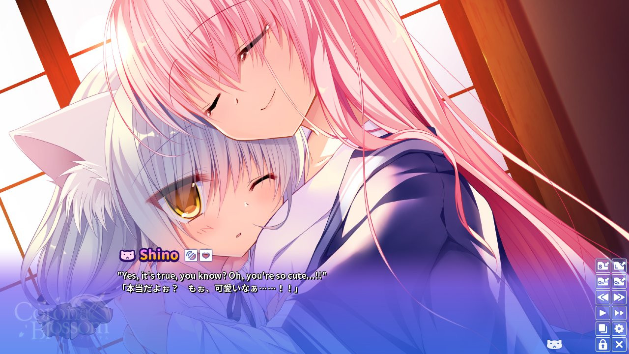 Corona Blossom Vol.2 The Truth From Beyond - кадр 5
