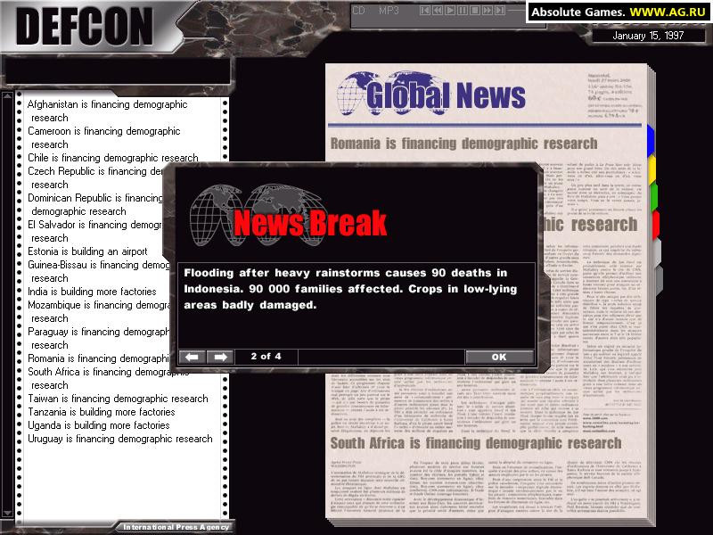 SuperPower - кадр 13