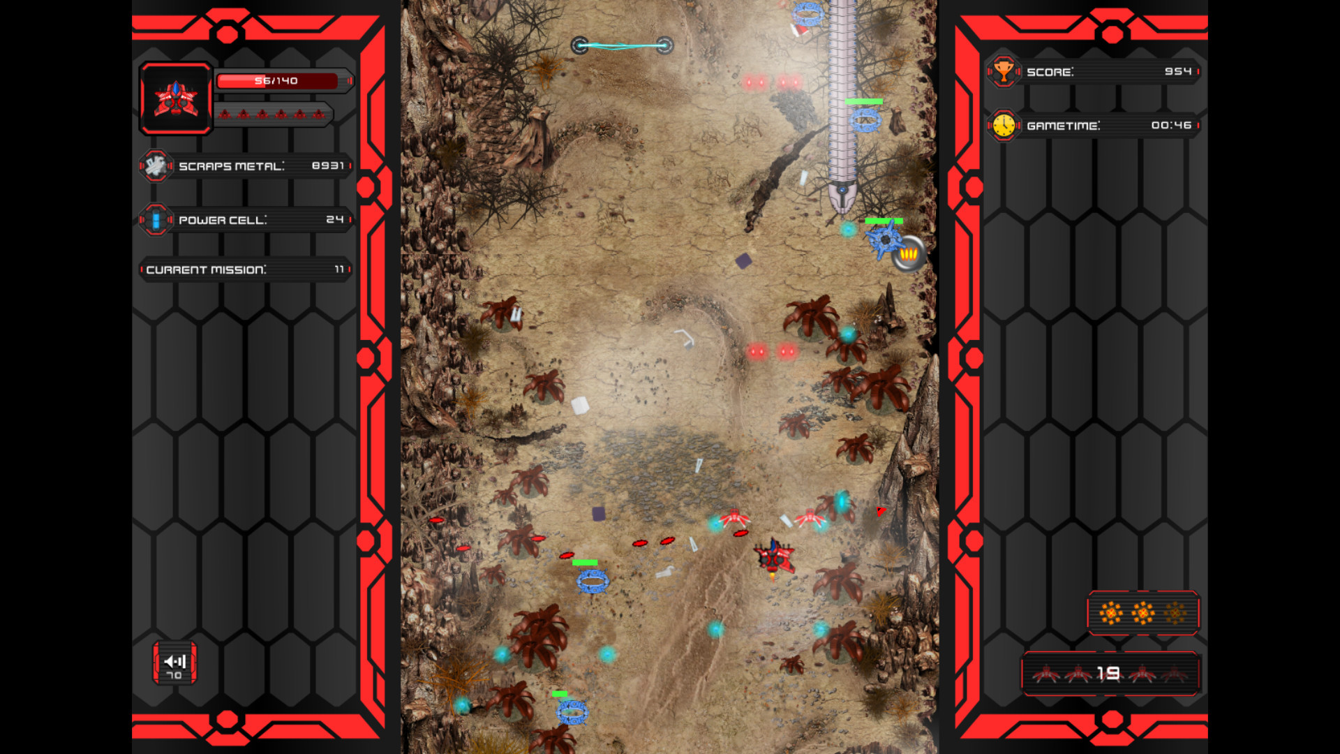 Galaxy Annihilation - кадр 9