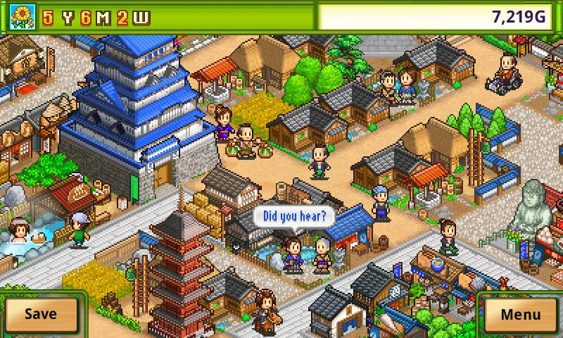 Oh! Edo Towns - кадр 1