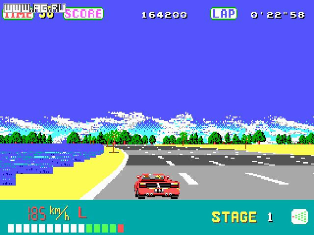 OutRun - кадр 2