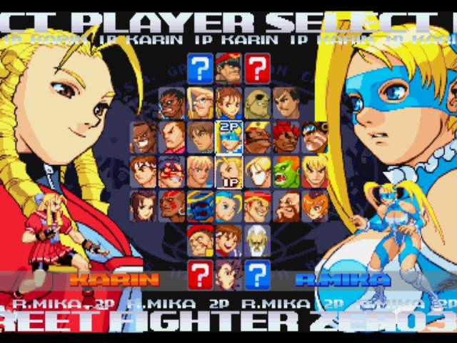 Street Fighter Alpha 3 (1998) - кадр 3
