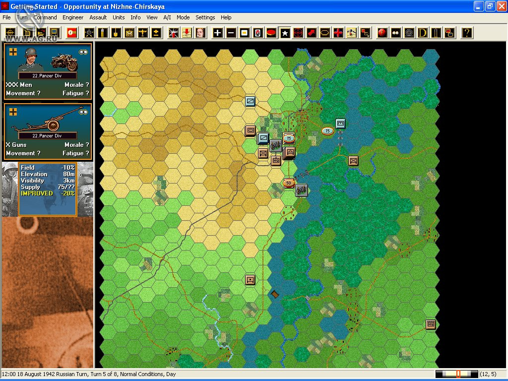 Panzer Campaigns: Stalingrad '42 - кадр 7