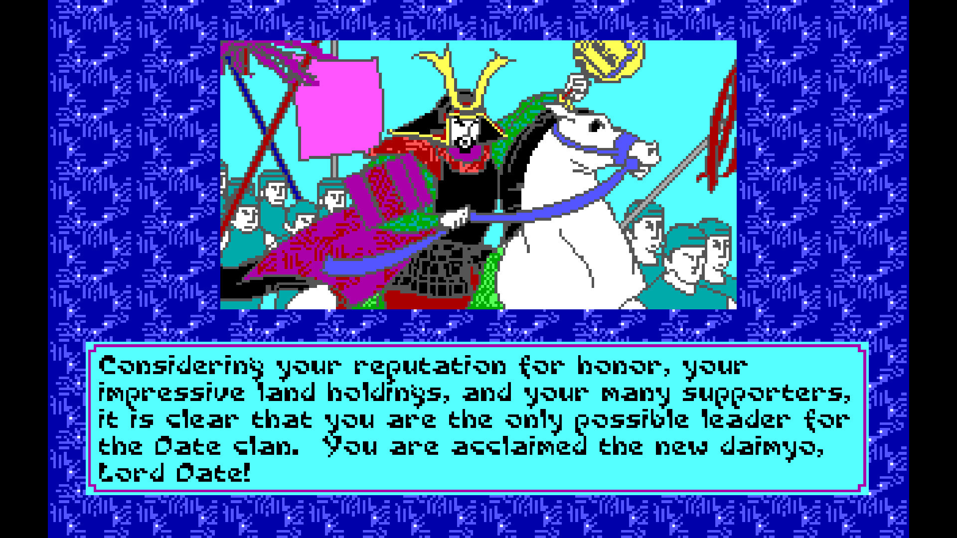 Sword of the Samurai - кадр 10