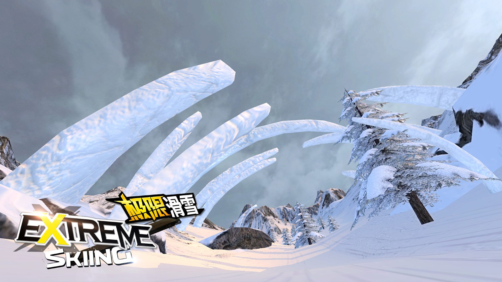 Extreme Skiing VR - кадр 8