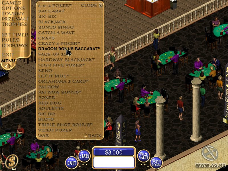 Reel Deal Casino Shuffle Master Edition - кадр 13
