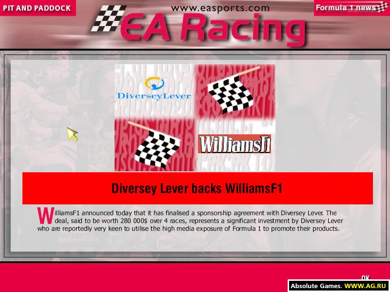 F1 Manager - кадр 10