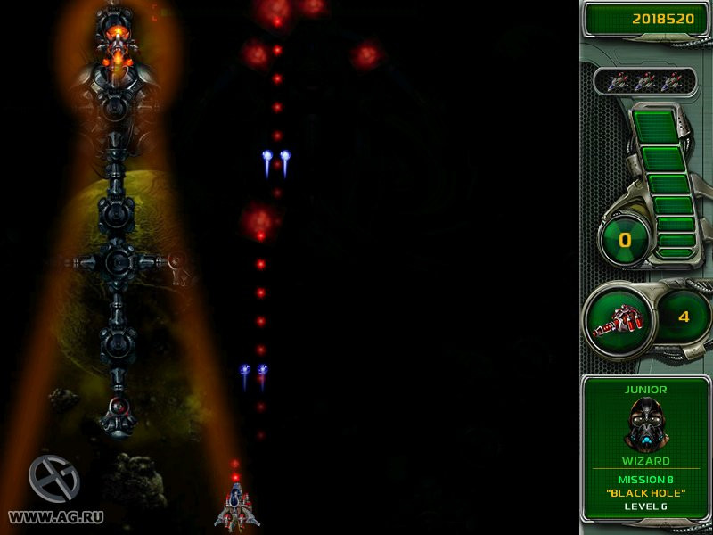 Star Defender 4 - кадр 14