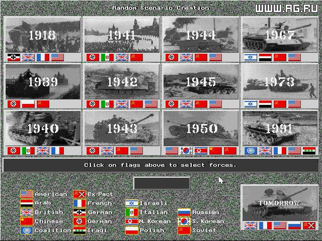 Wargame Construction Set 2: Tanks! - кадр 14
