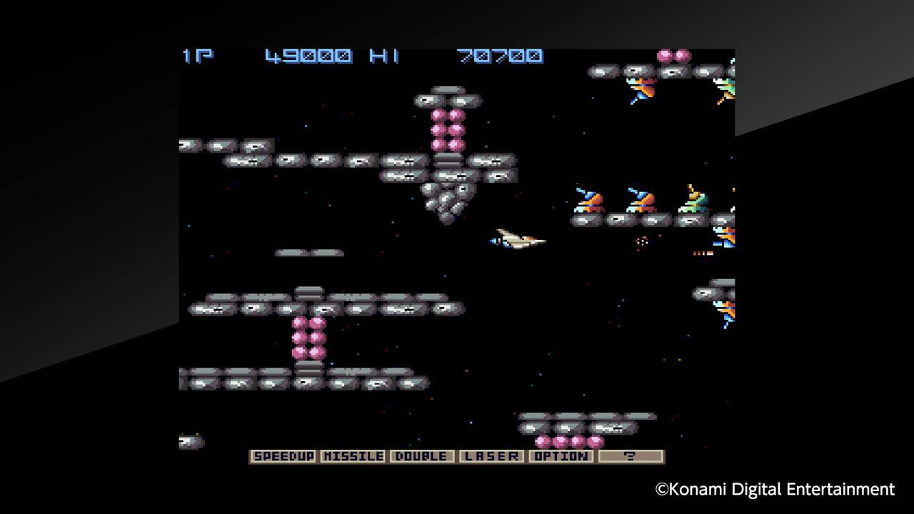 Arcade Archives GRADIUS - кадр 9