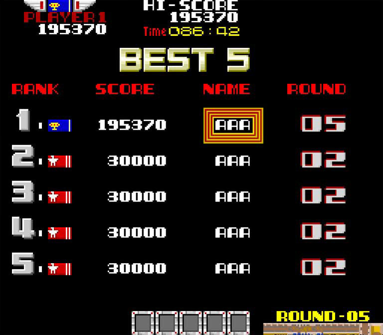 Arcade Archives RYGAR - кадр 9