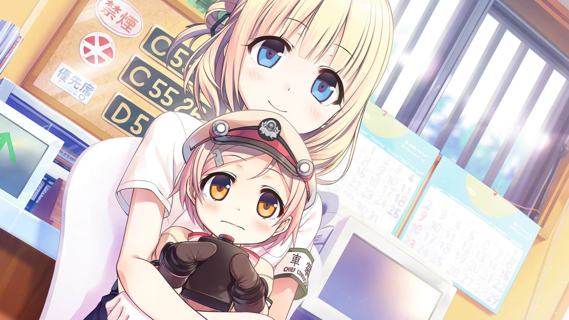 Maitetsu: Pure Station - кадр 6